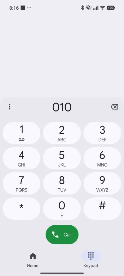 circle - Screenshot 4