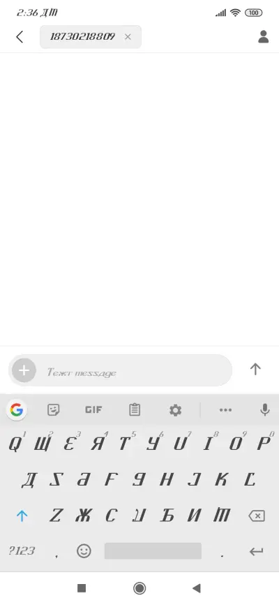 Purple Town - Screenshot 3