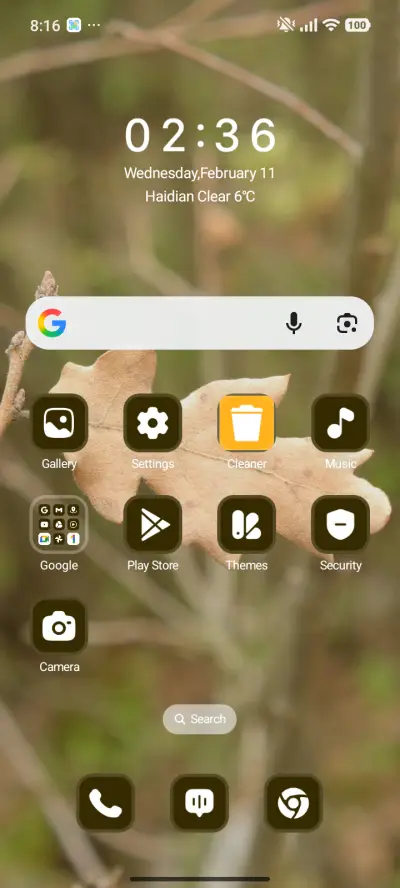 Branch Jewel - Screenshot 2