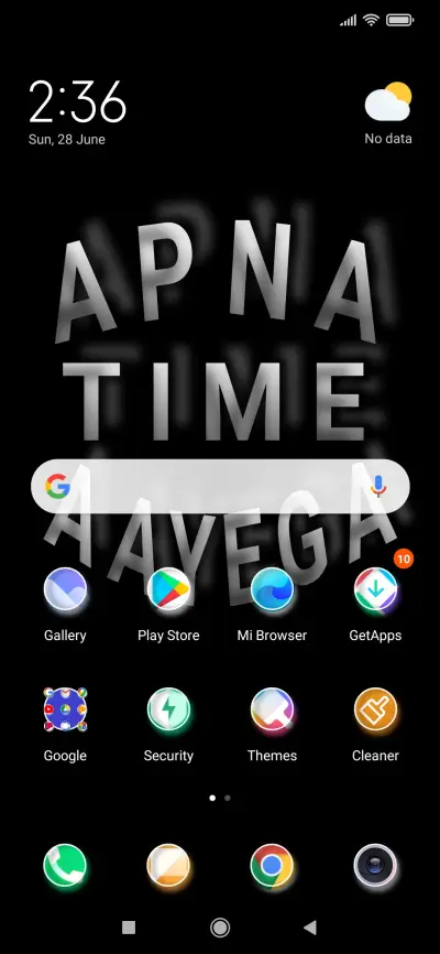 Apna Time Aayega_DWM2