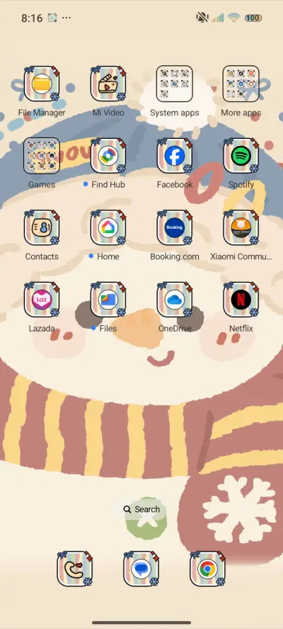 Christmas present - Screenshot 3