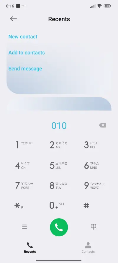 Light Blue White - Screenshot 6