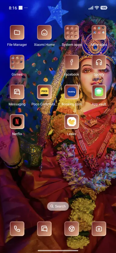 Durga Temple - Screenshot 3
