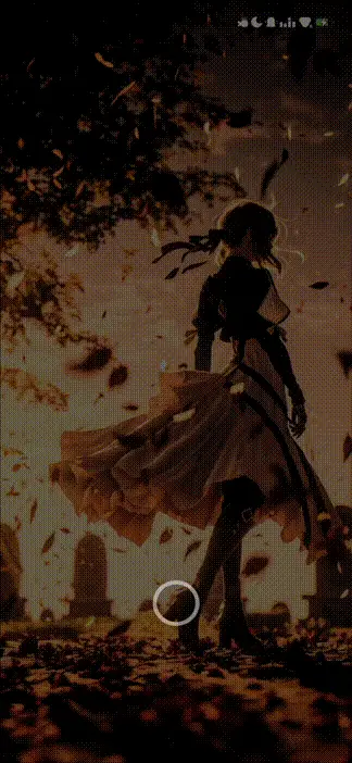 Maple Leaf Garden - Screenshot 1