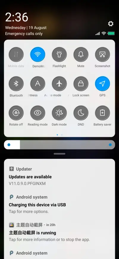 Border - Screenshot 5