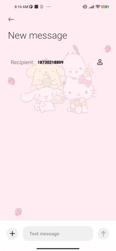 Super sweet - Screenshot 8