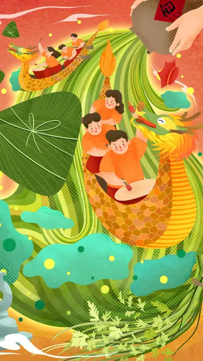 How much do you know about dragon boat festival knowledge - Screenshot 1