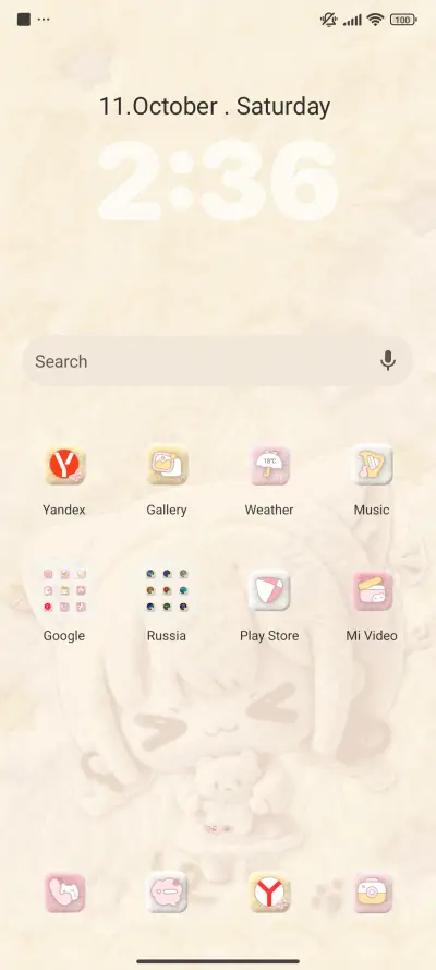 fluffy girl - Screenshot 2