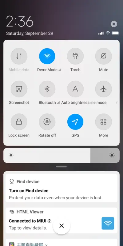 Beautiful Day - Screenshot 5