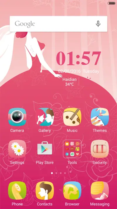 Joy of love(Female Version) - Screenshot 2