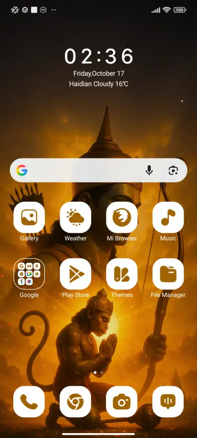 Sun of Dharma - Screenshot 2