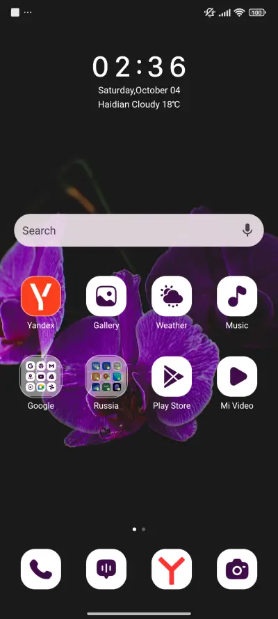 Orchid Veil - Screenshot 2