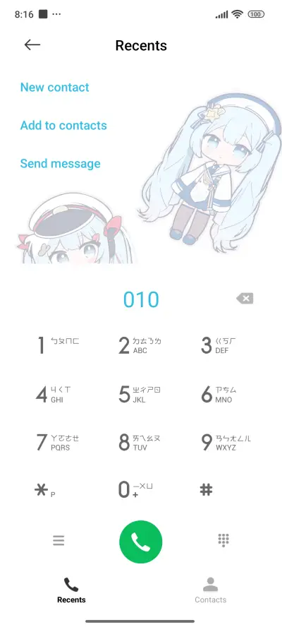 Tarot Maiden - Screenshot 6