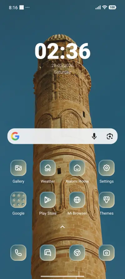 Anicent Wall - Screenshot 2