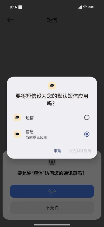 colorful pastel - Screenshot 7