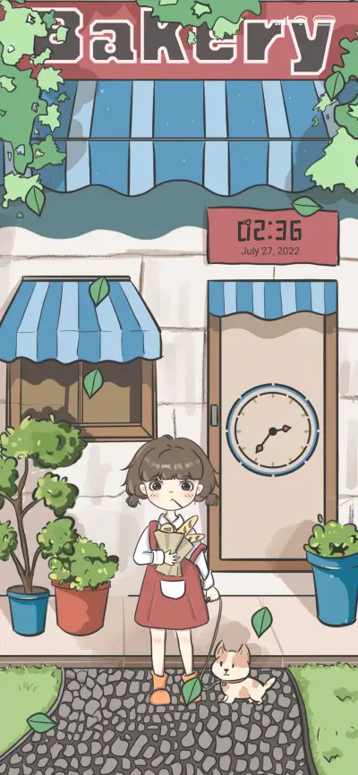 summer shop - Screenshot 2