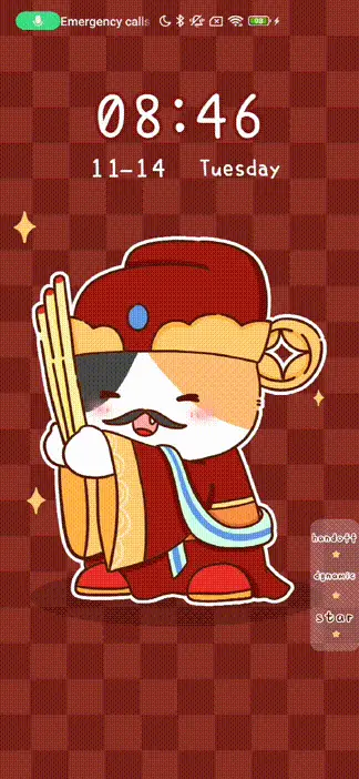 Loc Hee