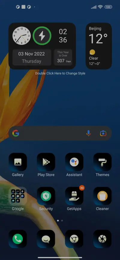 Flower_awesom - Screenshot 2