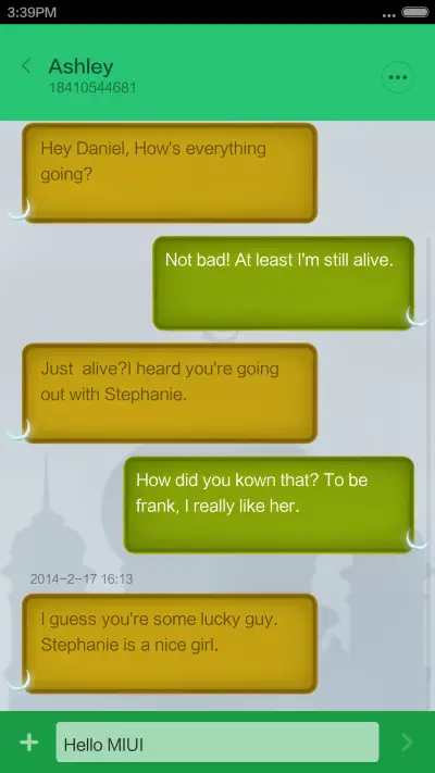 Ramzan Mubarak - Screenshot 8