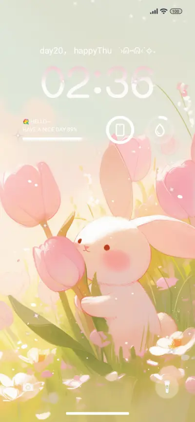 Pink Bunny - Screenshot 1