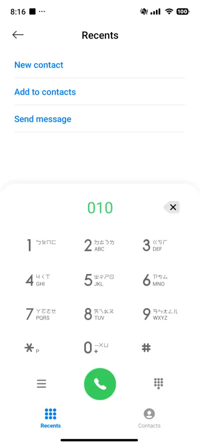 Super VK - Screenshot 4