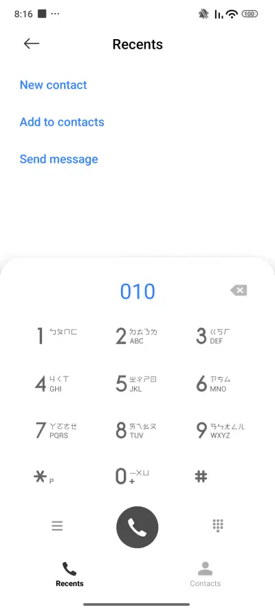 Super Phone UI - Screenshot 6