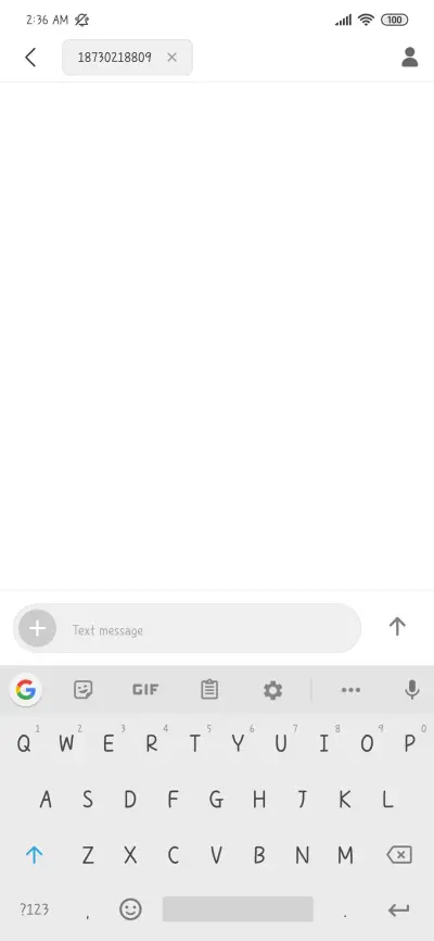 COOWinterRomance - Screenshot 3