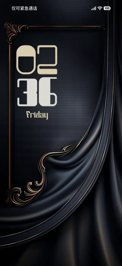 Ornament AI - Screenshot 1