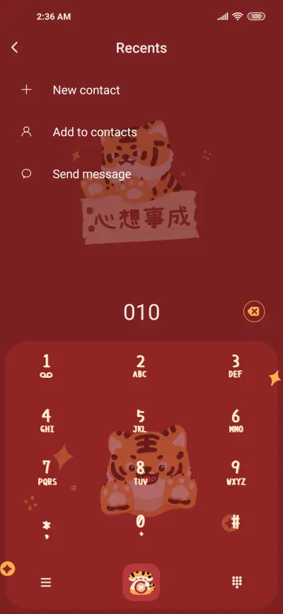 Fortune tiger - Screenshot 6
