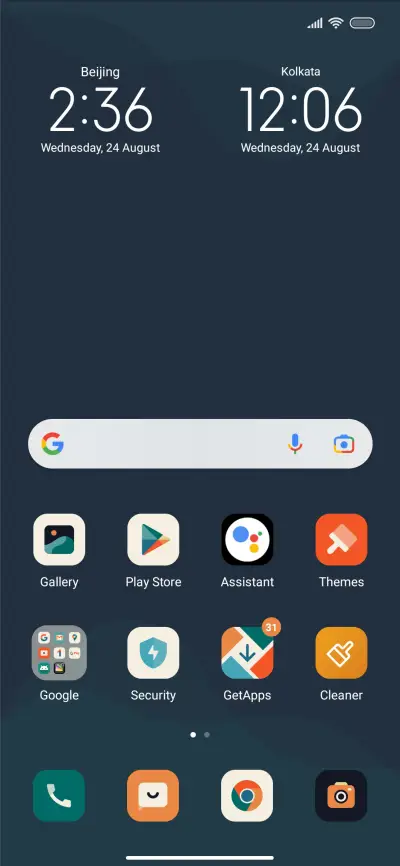 Retro quiet - Screenshot 2