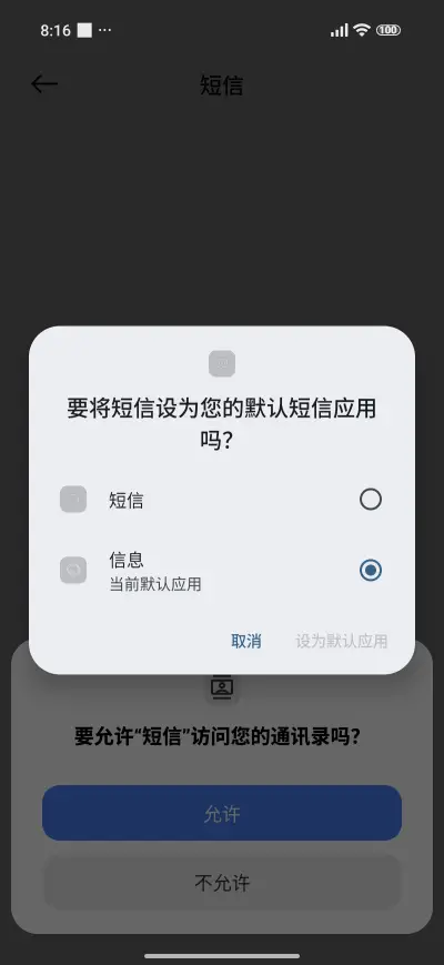 Grey 26 - Screenshot 5