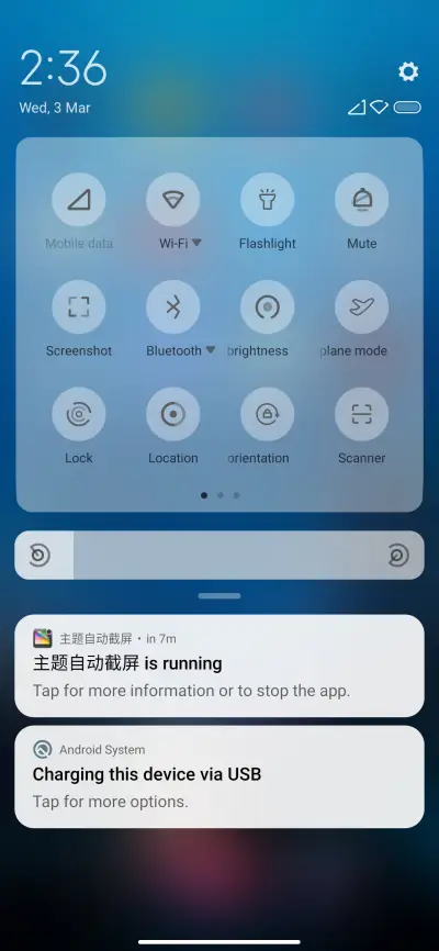 Soulv12 - Screenshot 5