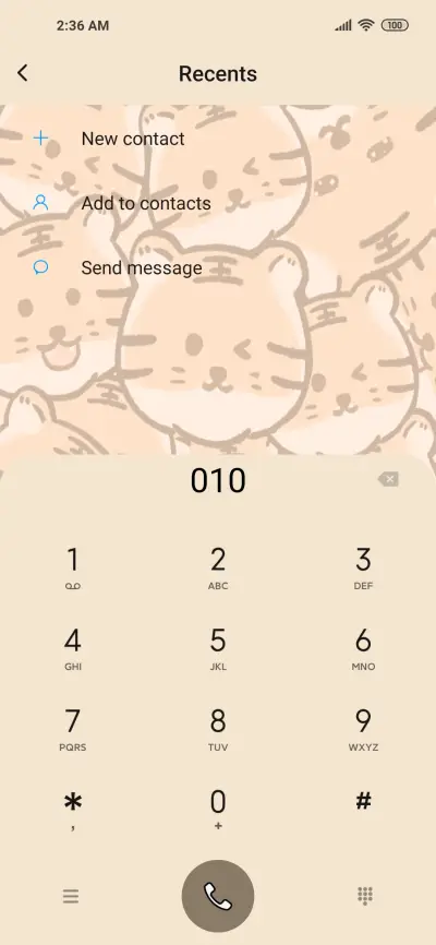 Bless Little Tiger - Screenshot 6