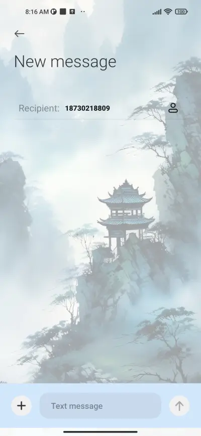 Mountain+water - Screenshot 8