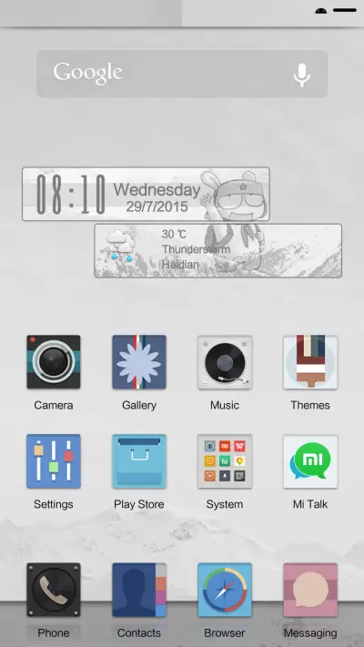 HysteRia - Screenshot 2