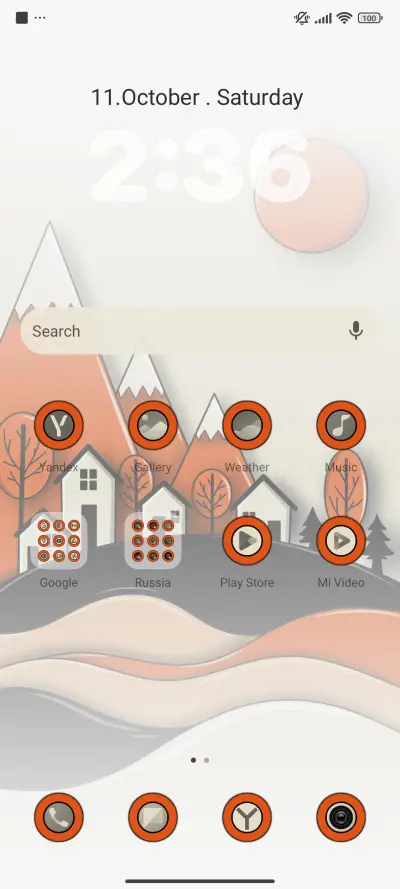 Harmony - Screenshot 2