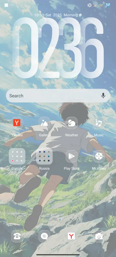 Freedom - Screenshot 3