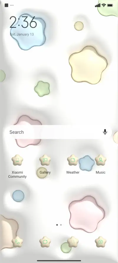 super star - Screenshot 2