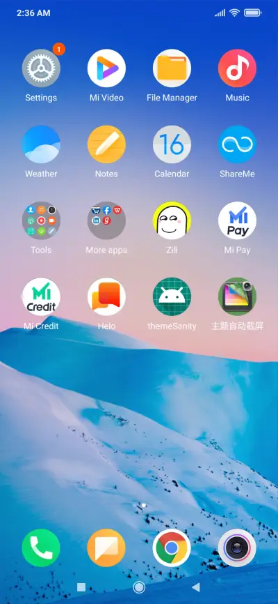 Coragi NY - Screenshot 2