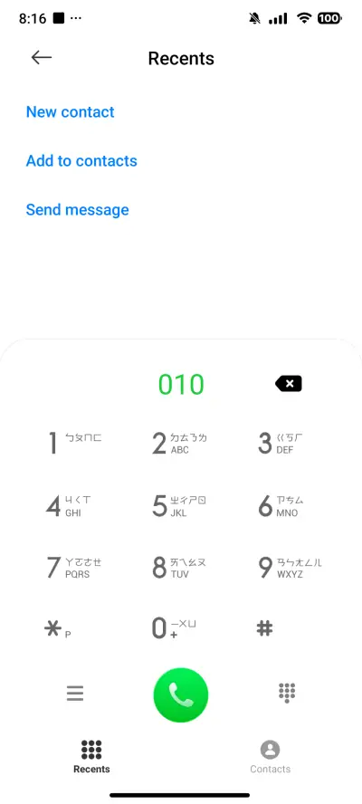 PX8-V - Screenshot 6