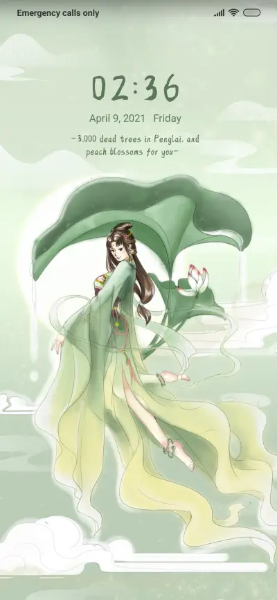 Qinghe - Screenshot 1