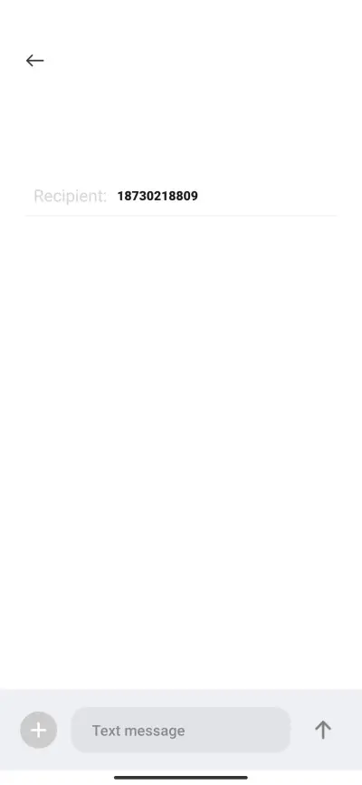 Native Android v12 - Screenshot 8