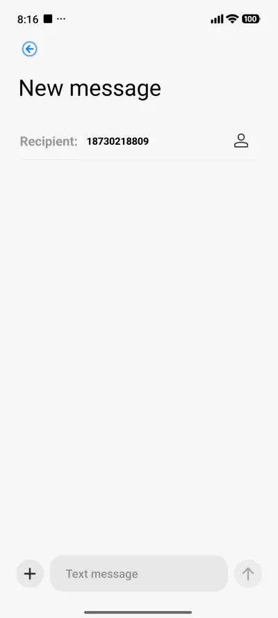 Beautiful - Screenshot 8