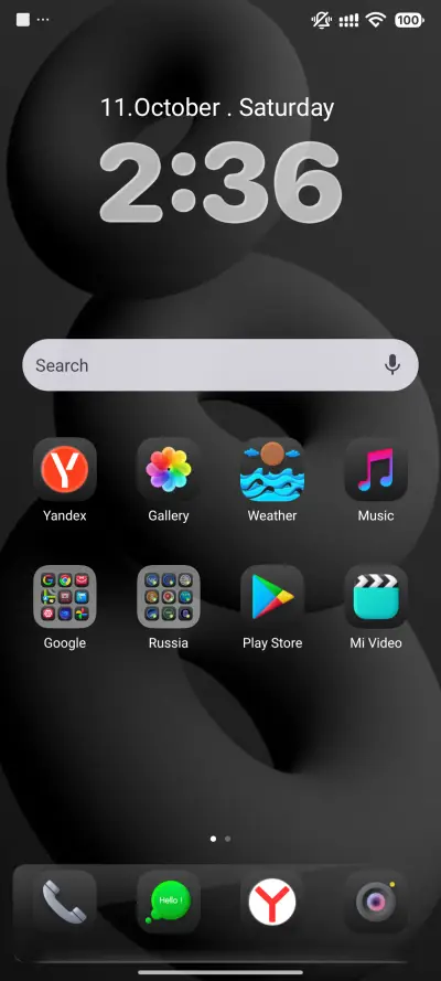 Black OX - Screenshot 2