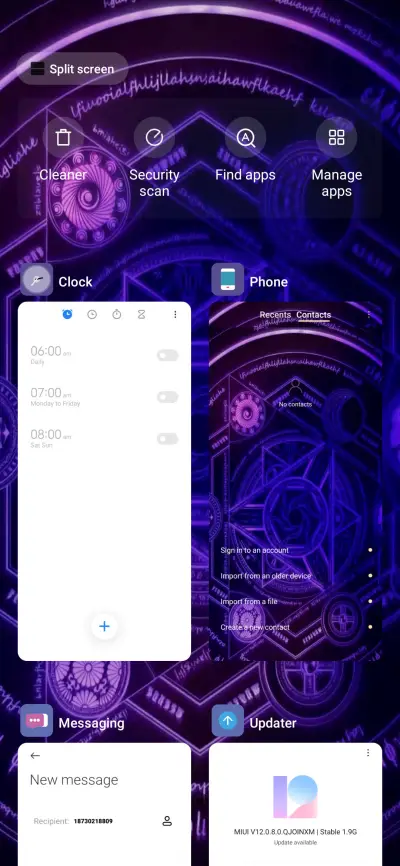 Cool CD - Screenshot 4