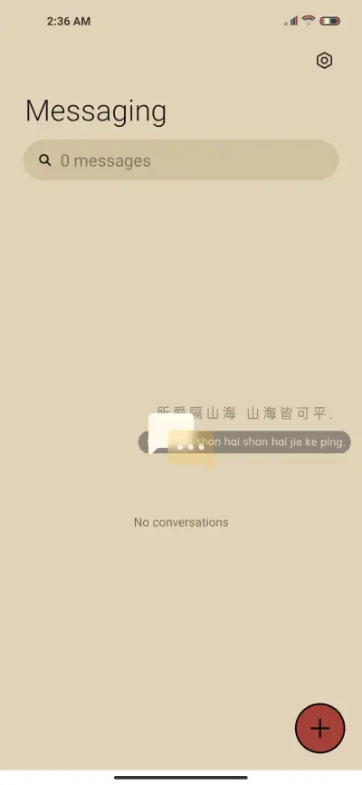 Minimalist Morandi - Screenshot 7