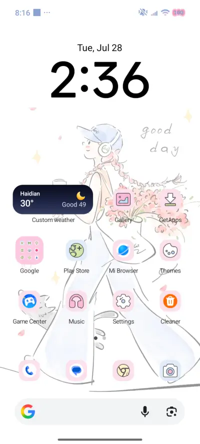 Girl Life - Screenshot 3