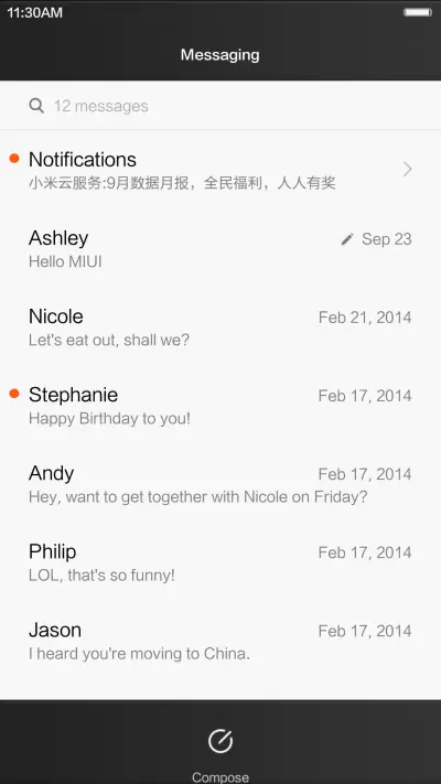 UnitedFist - Screenshot 7