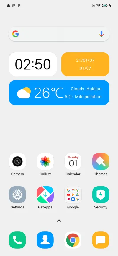Ultra v11 - Screenshot 2