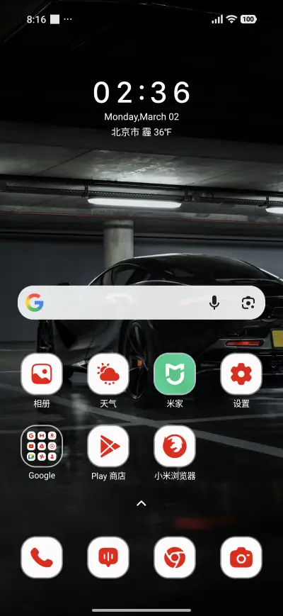 Sports Parking - Screenshot 2